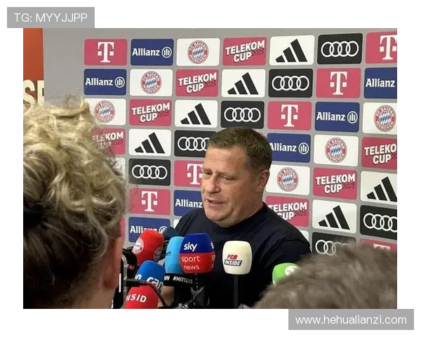 拜仁监事会对埃贝尔工作表现高度评价,认为其表现出色并为球队带来积极变化 拜仁监事会对埃贝尔工作表现高度评价,认为其表现出色并为球队带来积极变化