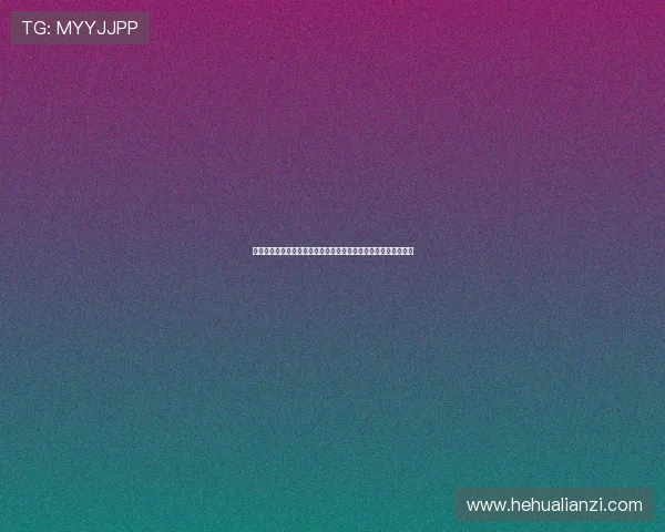 卡内达认为浙江具备更高追求实力本轮比赛成球队竞争力关键考验